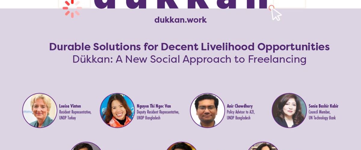 Dukkan Freelance Working Platform launches on 24 June 2021 with the motto of “A New Social Approach to Freelancing.”
